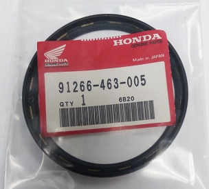 Final drive gear dust seal (75X86X6.5) 